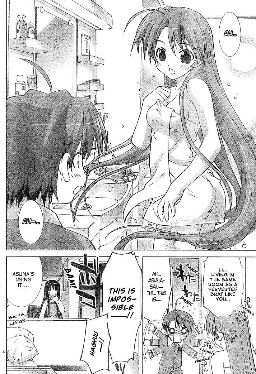 Negima!? Neo Chapter 2 5